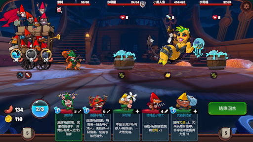 打倒白雪公主乌拉游戏 打倒白雪公主乌拉游戏