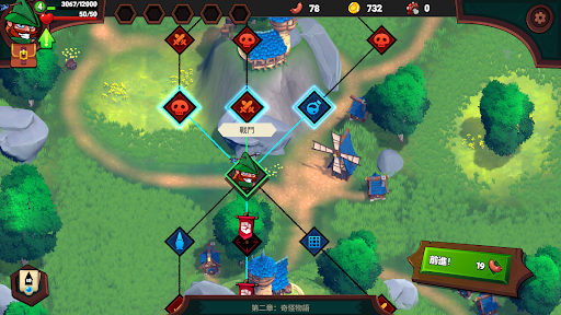 打倒白雪公主乌拉游戏 打倒白雪公主乌拉游戏