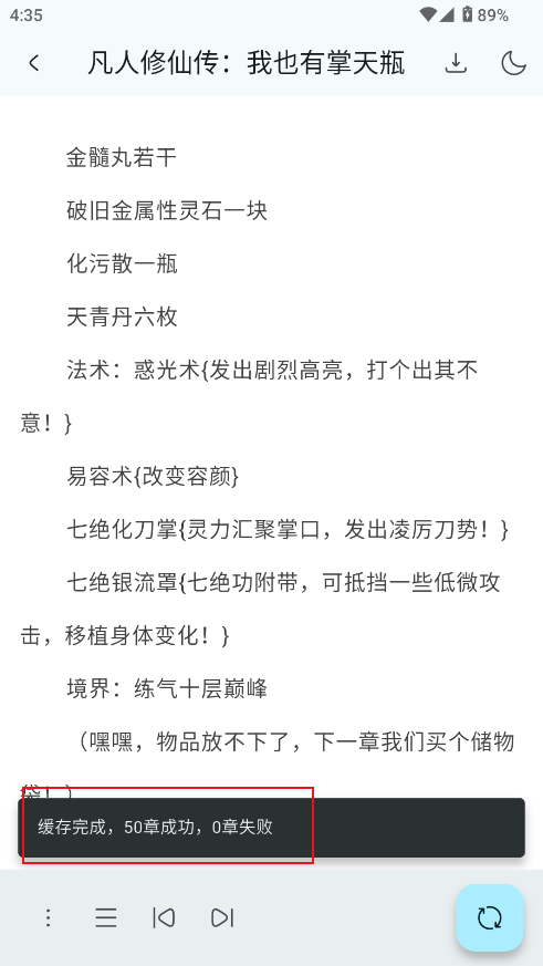 万源阅读 万源阅读