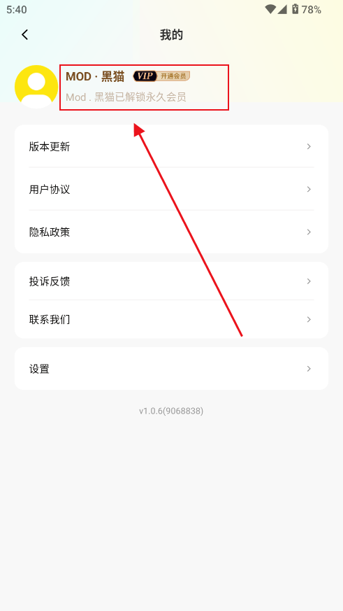 水印相机免费打卡拍照 水印相机免费打卡拍照