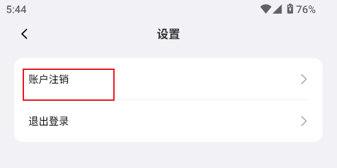 水印相机免费打卡拍照 水印相机免费打卡拍照