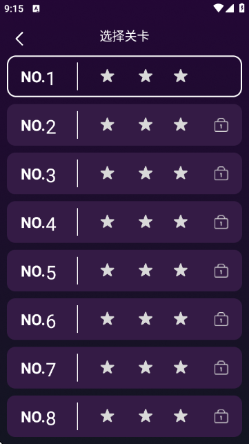 全能节拍器 全能节拍器