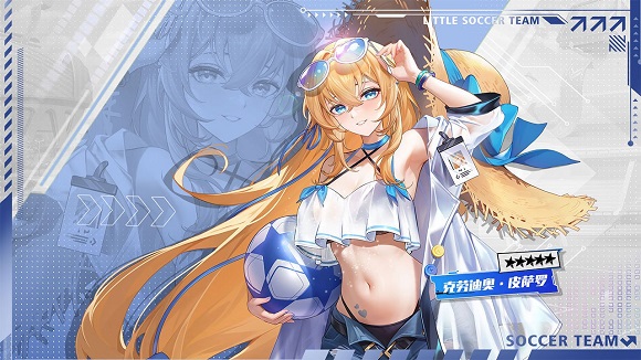 萌神契约 萌神契约