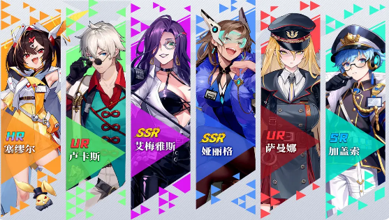 萌神契约 萌神契约