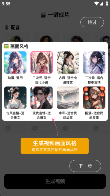 AI动态推文 AI动态推文