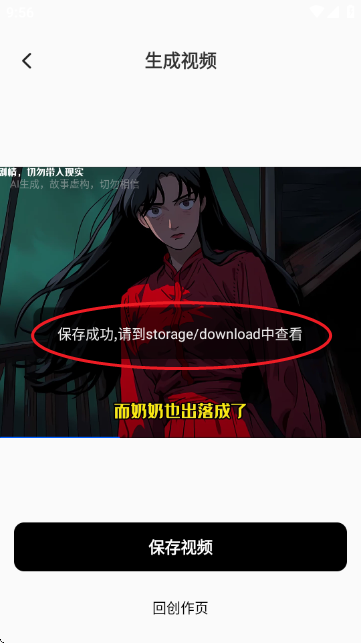 AI动态推文 AI动态推文