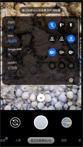 AGC相机官方正版 AGC相机官方正版