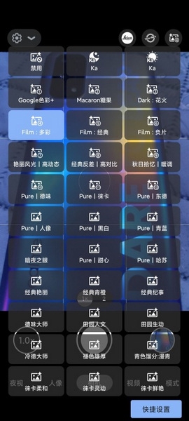 AGC相机官方正版 AGC相机官方正版