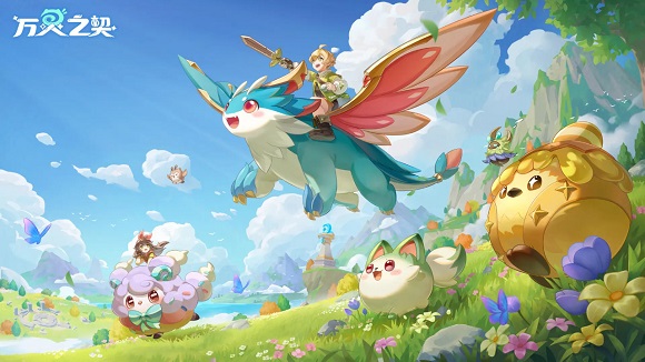 万灵之契官方正版 万灵之契官方正版