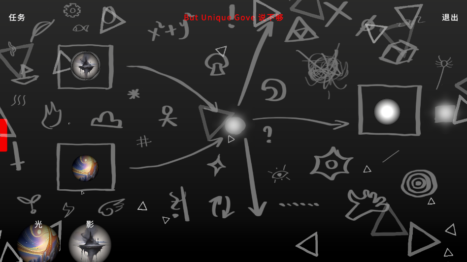 BugUniverseGod游戏 BugUniverseGod游戏