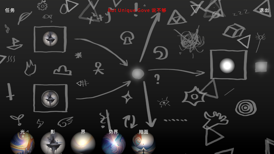 BugUniverseGod游戏 BugUniverseGod游戏