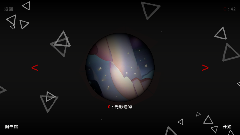 BugUniverseGod游戏 BugUniverseGod游戏