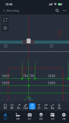 CAD闪图APP官方版