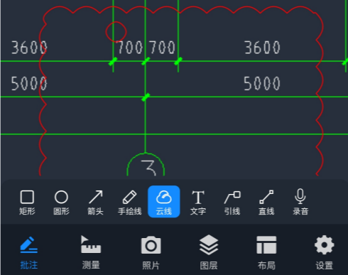 CAD闪图APP官方版