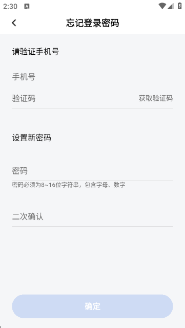 007云手机 007云手机