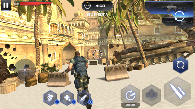 星际英雄异军突袭官方版 星际英雄异军突袭官方版