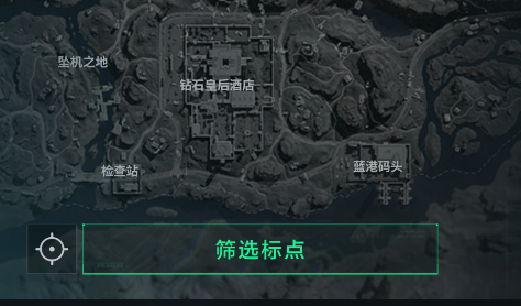 三角洲助手app 三角洲助手app