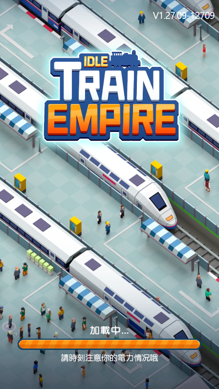 放置火车大亨无限金币版 放置火车大亨无限金币版