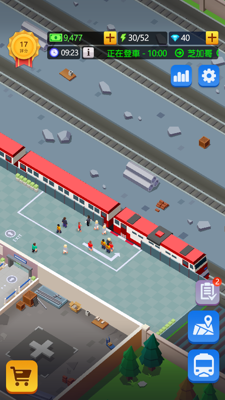 放置火车大亨无限金币版 放置火车大亨无限金币版