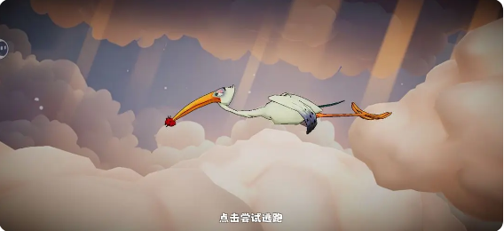 我是虫虫游戏 我是虫虫游戏