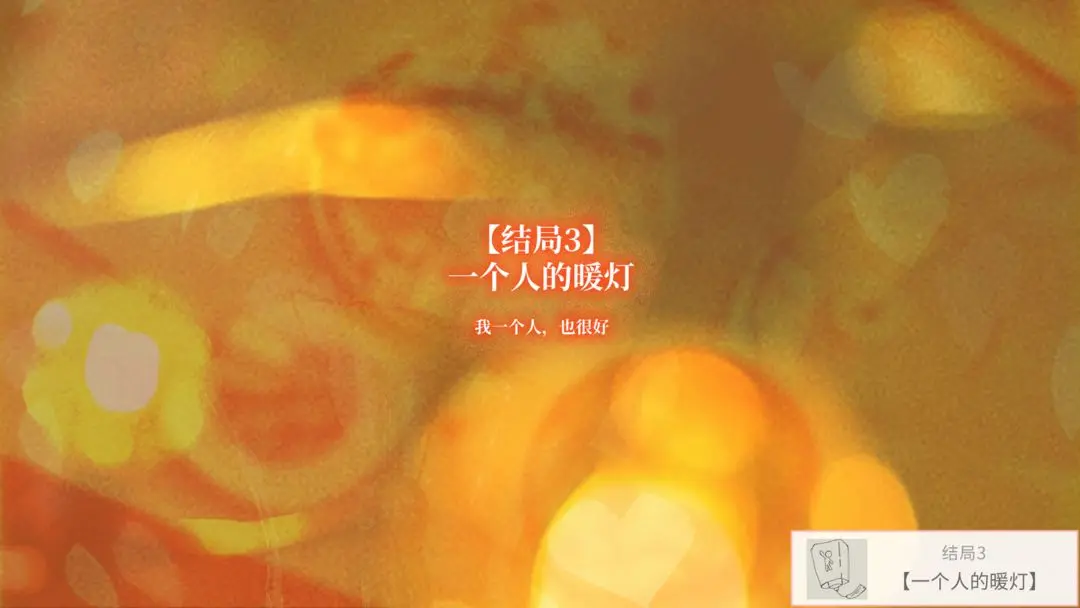 大家一起bug饺子游戏 大家一起bug饺子游戏