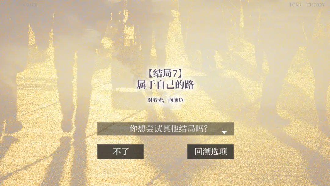 大家一起bug饺子游戏 大家一起bug饺子游戏