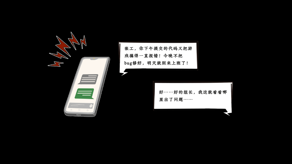 越界Outofbounds游戏 越界Outofbounds游戏