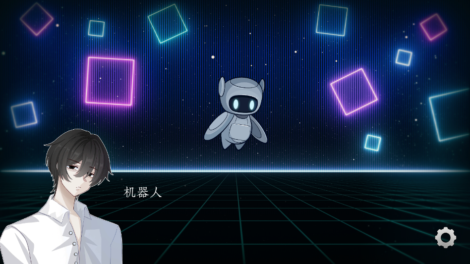 越界Outofbounds游戏 越界Outofbounds游戏