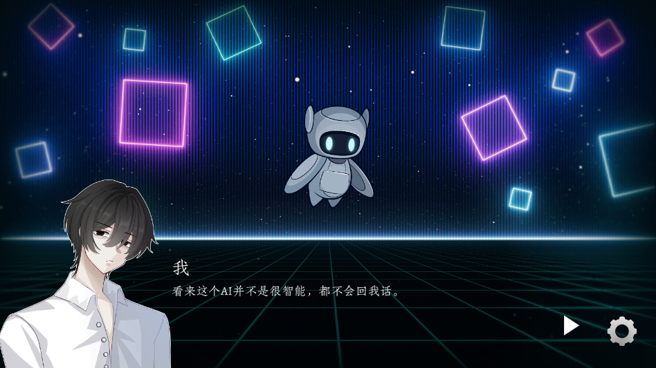 越界Outofbounds游戏 越界Outofbounds游戏