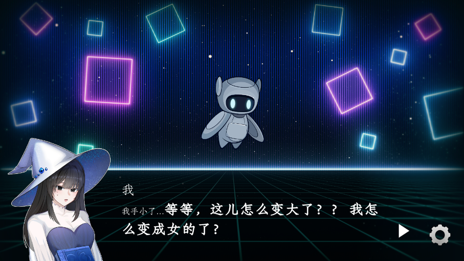 越界Outofbounds游戏 越界Outofbounds游戏