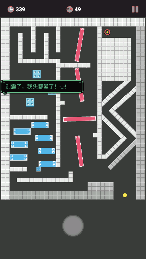 游戏高手小游戏 游戏高手小游戏