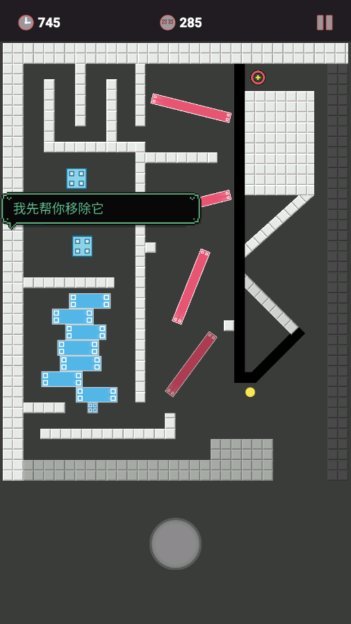 游戏高手小游戏 游戏高手小游戏