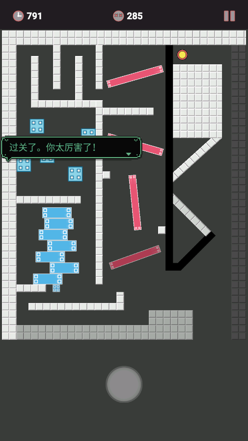 游戏高手小游戏 游戏高手小游戏