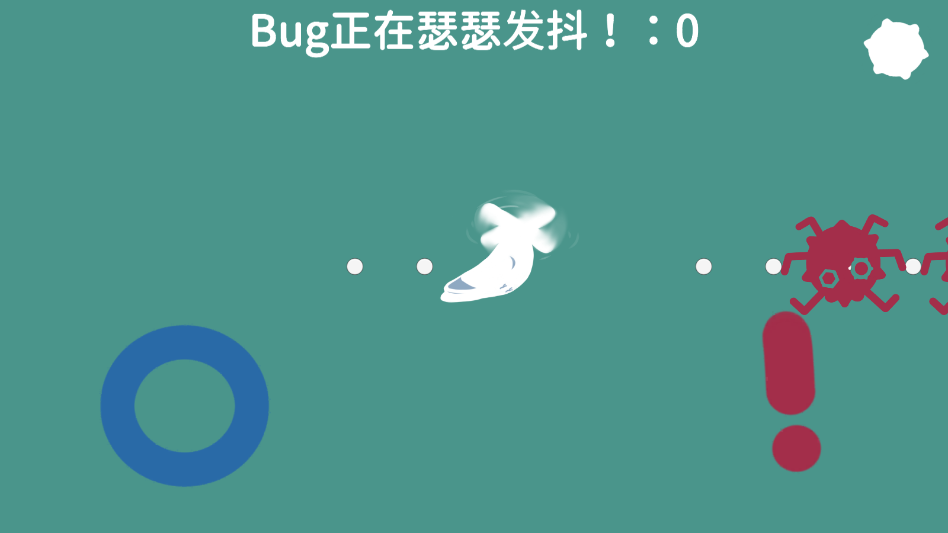 八鸽乐章游戏 八鸽乐章游戏