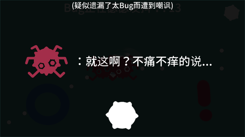 八鸽乐章游戏 八鸽乐章游戏