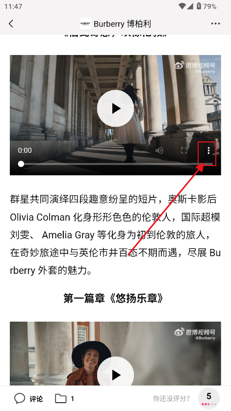 数英网官方登录入口 数英网官方登录入口