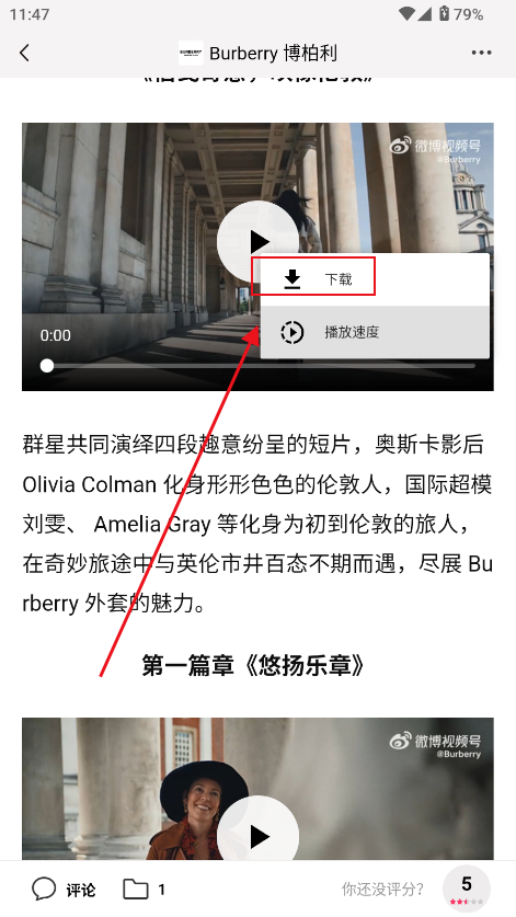 数英网官方登录入口 数英网官方登录入口