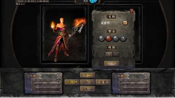 王者之战高福利沉默传奇手游 王者之战高福利沉默传奇手游