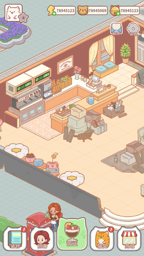 猫咖合趣游戏大量货币版 猫咖合趣游戏大量货币版