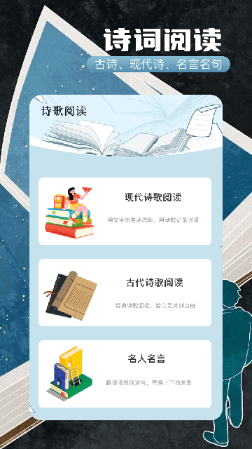 第一版主小说阅读网 第一版主小说阅读网