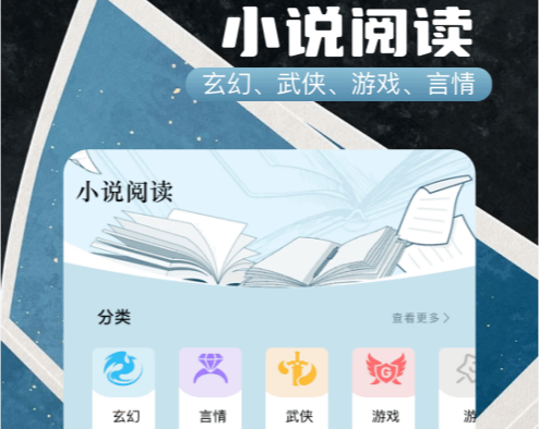 第一版主小说阅读网 第一版主小说阅读网