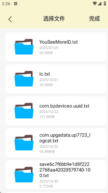 第一版主小说阅读网 第一版主小说阅读网