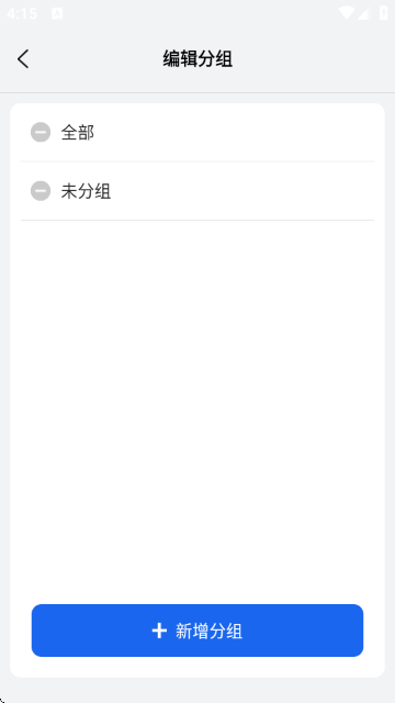 Meet妙记 Meet妙记