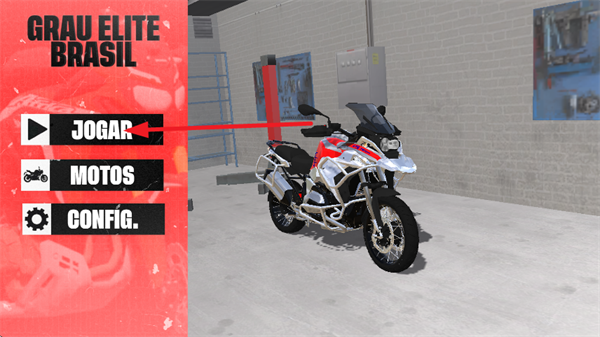 巴西精英摩托最新版下载 巴西精英摩托最新版下载