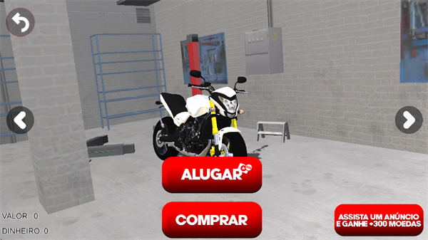 巴西精英摩托最新版下载 巴西精英摩托最新版下载