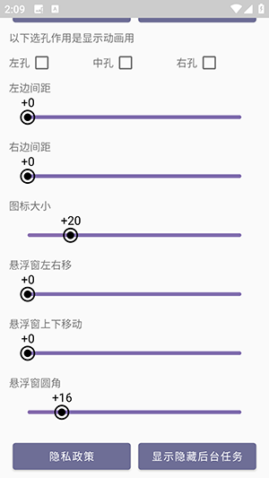 灵动蛇岛APP免费版下载最新版-灵动蛇岛APP安卓下载2025手机版V1.0.3