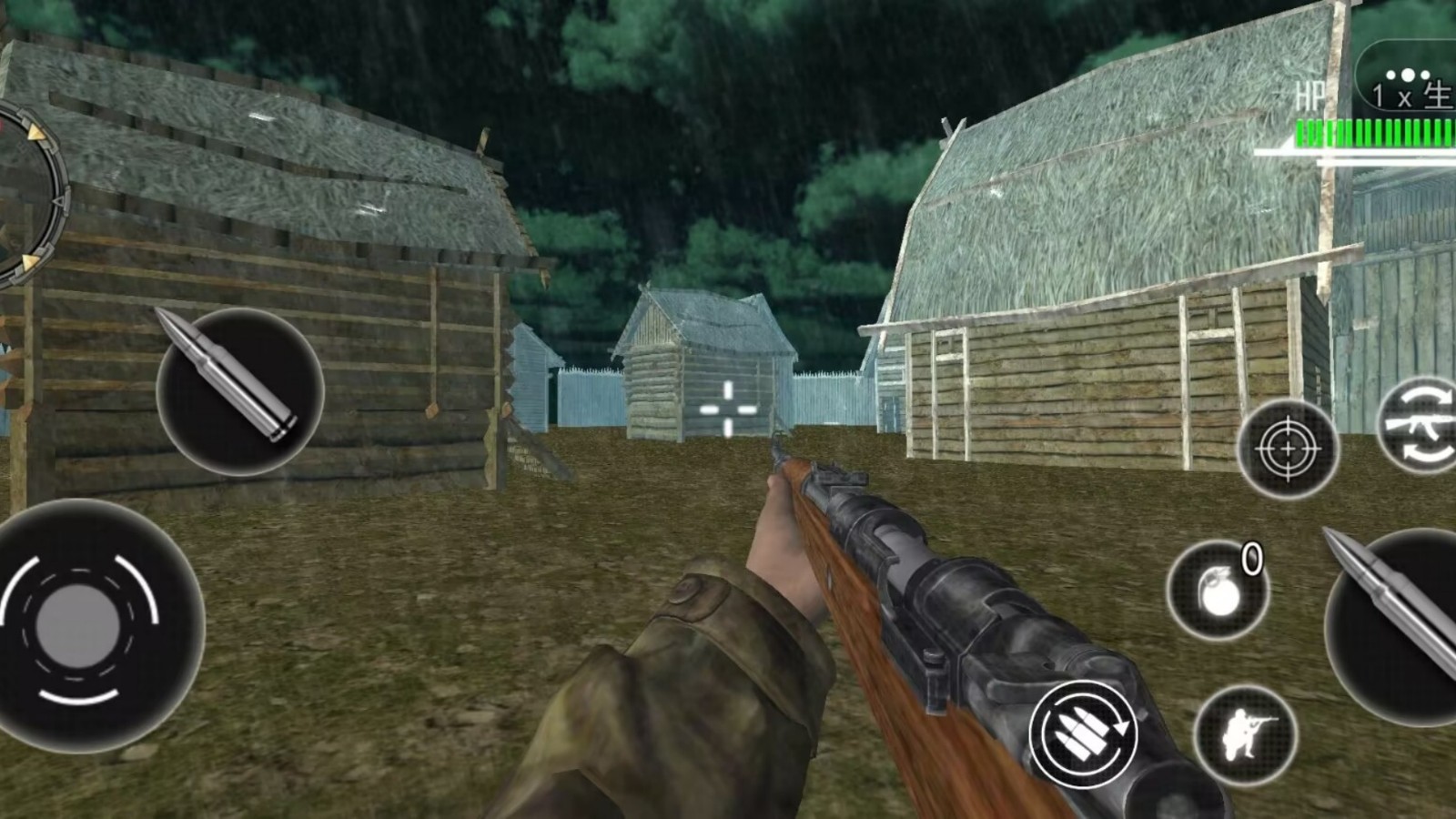 战场精英射手截图