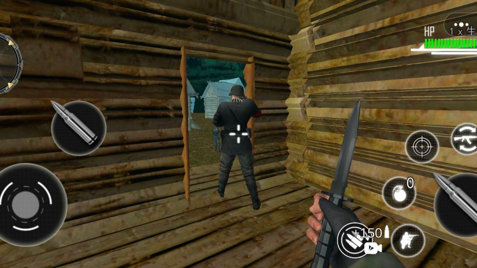 战场精英射手截图