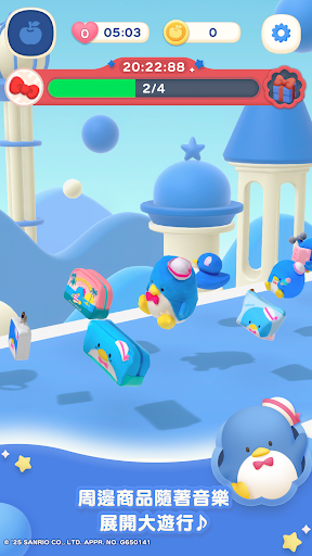 凯蒂猫集集乐官方游戏截图