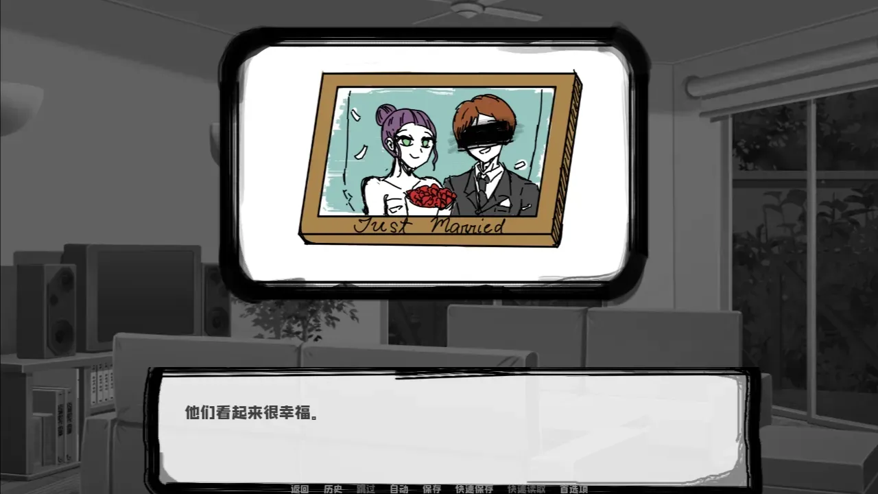 邻居不对劲游戏截图